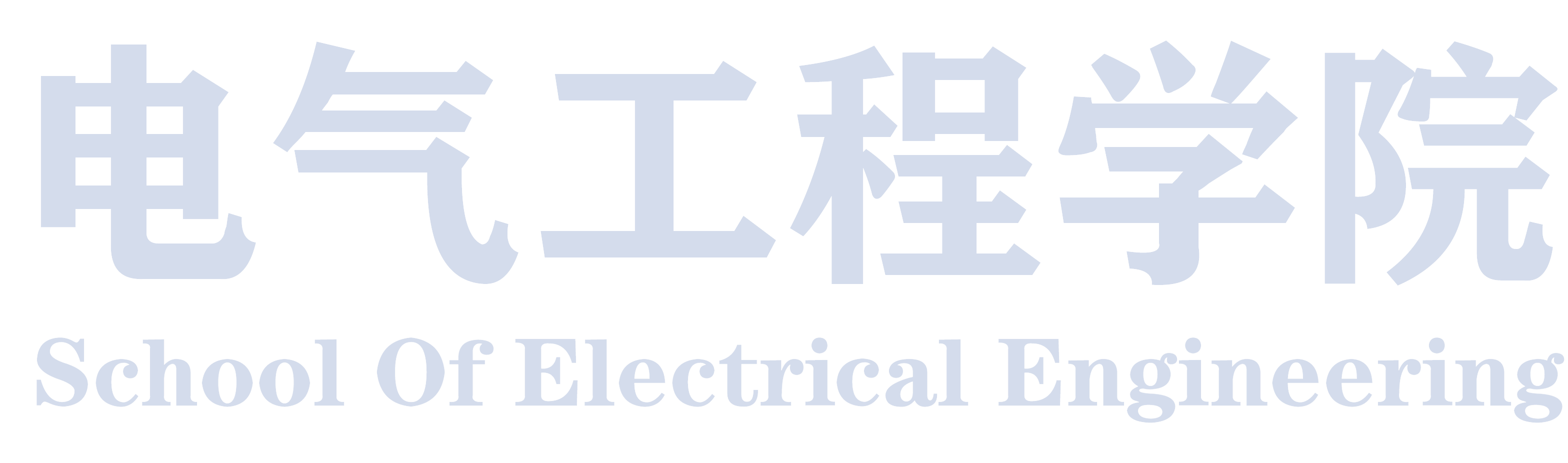 老澳门六合彩开奖结果